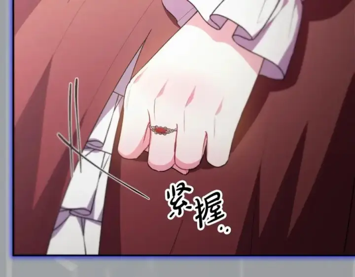 《真的女儿回来了》第67话 强制婚约？图164