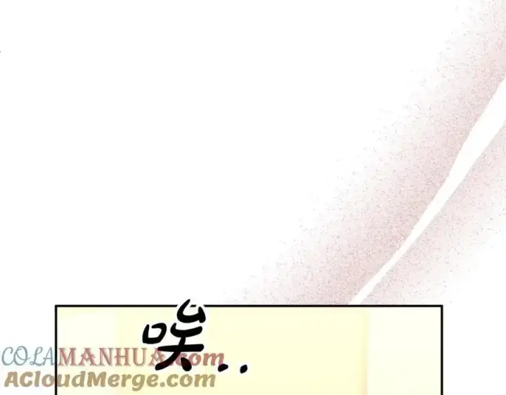 漫画《真的女儿回来了》第68话 成人礼第57张图
