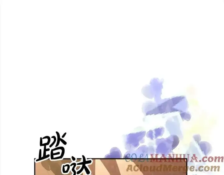 漫画《真的女儿回来了》第69话 启程回帝都第177张图