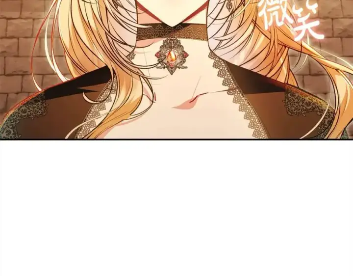 漫画《真的女儿回来了》第69话 启程回帝都第51张图