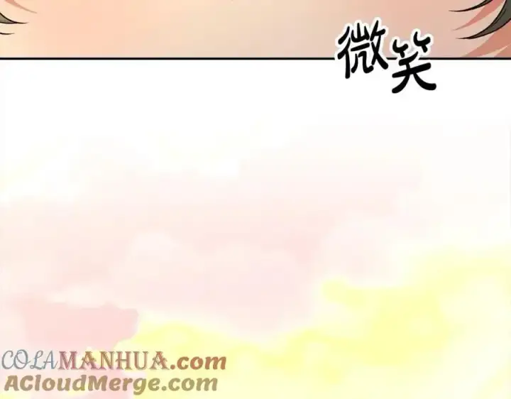 漫画《真的女儿回来了》第69话 启程回帝都第65张图