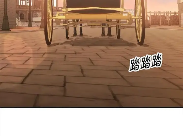 漫画《真的女儿回来了》第69话 启程回帝都第68张图