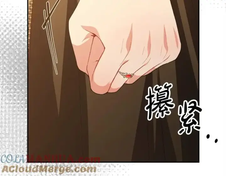 漫画《真的女儿回来了》第69话 启程回帝都第97张图
