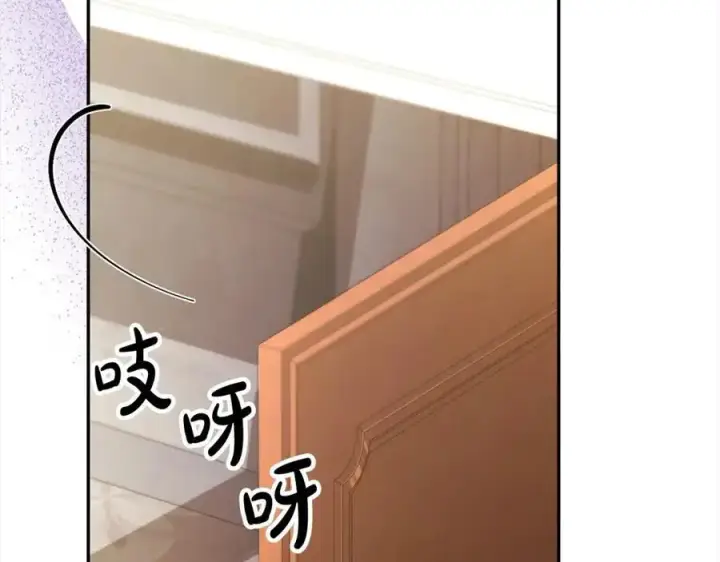 漫画《真的女儿回来了》第70话 重新开始第131张图