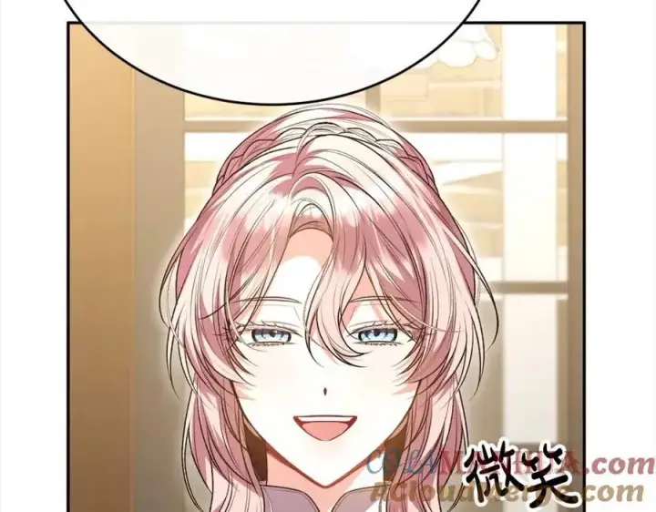 漫画《真的女儿回来了》第70话 重新开始第85张图