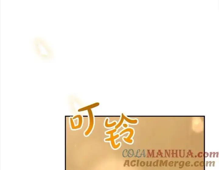 漫画《真的女儿回来了》第70话 重新开始第9张图