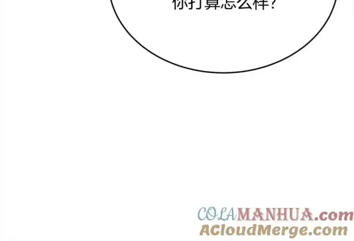 漫画《真的女儿回来了》第71话 他是我的丈夫第149张图