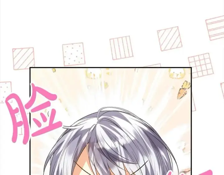 漫画《真的女儿回来了》第72话 终于见面（含特别番外）第162张图