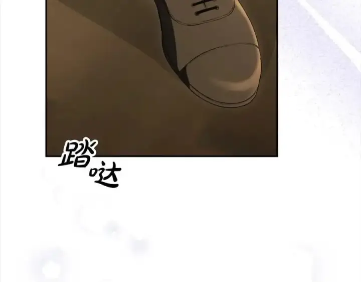 漫画《真的女儿回来了》第72话 终于见面（含特别番外）第180张图