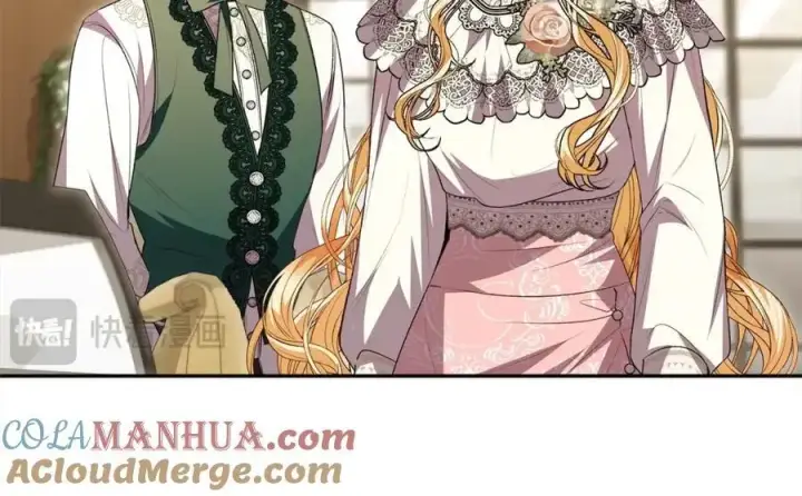 漫画《真的女儿回来了》第73话 吃醋第13张图