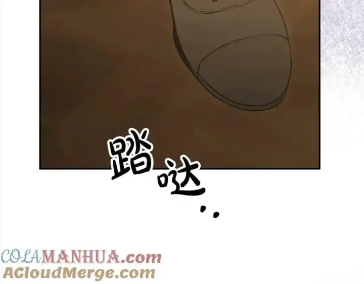 漫画《真的女儿回来了》第73话 吃醋第57张图