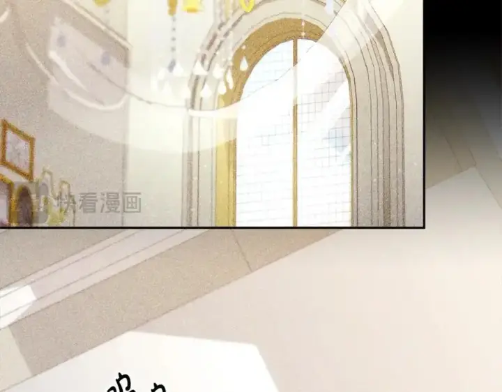 漫画《真的女儿回来了》第73话 吃醋第94张图