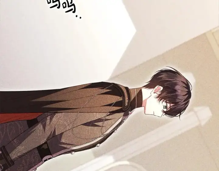 漫画《真的女儿回来了》第73话 吃醋第95张图