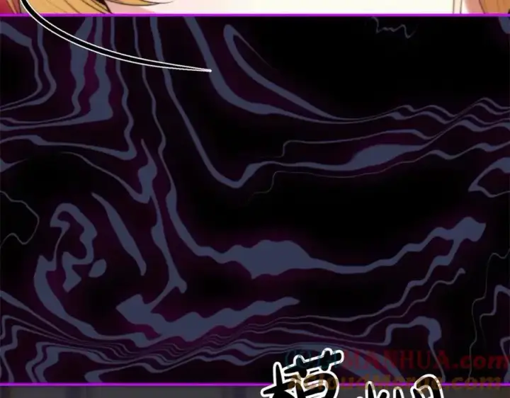 漫画《真的女儿回来了》第74话 他喜欢我第113张图