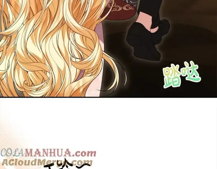 漫画《真的女儿回来了》第74话 他喜欢我第9张图