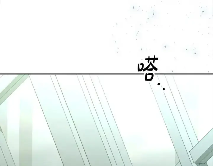 漫画《真的女儿回来了》第82话 断绝关系第216张图