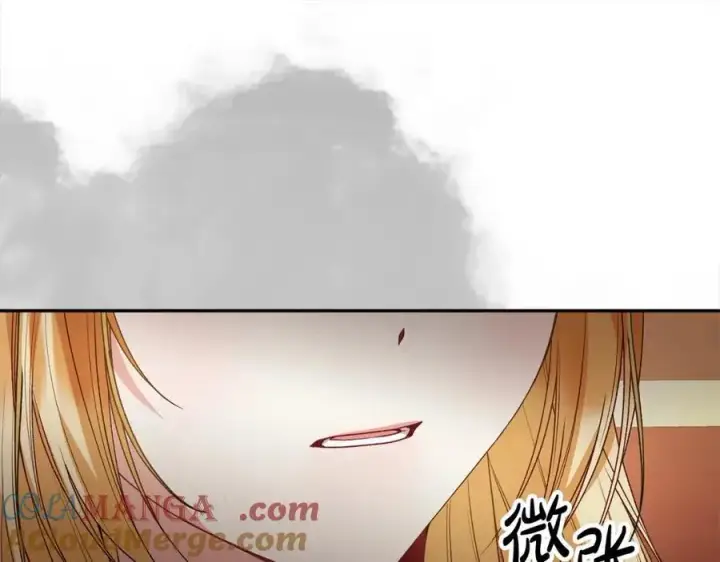 漫画《真的女儿回来了》第83话 分手？第161张图