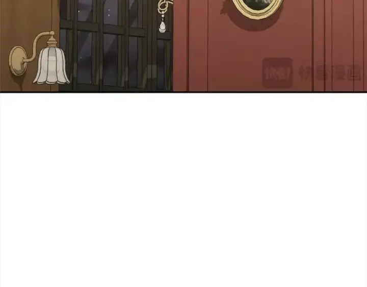 漫画《真的女儿回来了》第83话 分手？第219张图