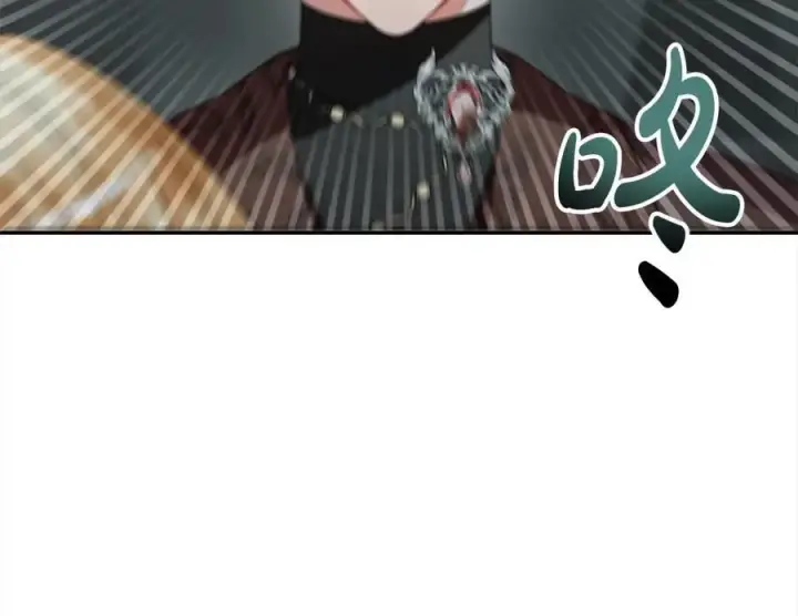 漫画《真的女儿回来了》第84话 公主抱第12张图