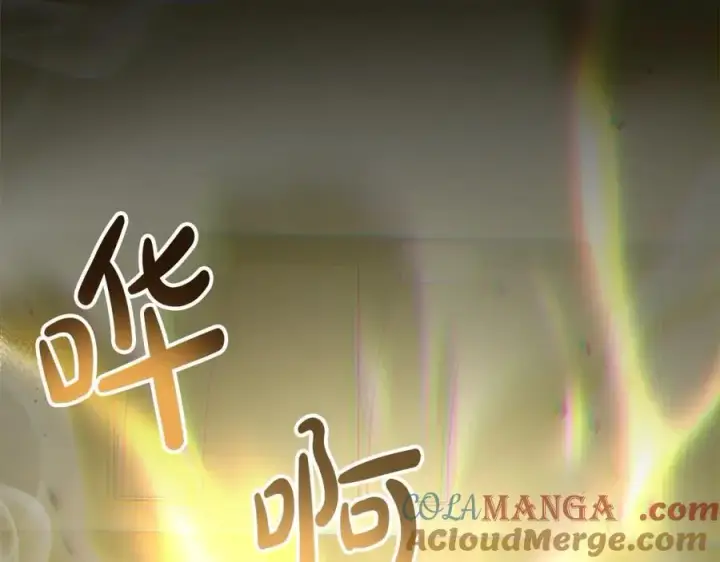 漫画《真的女儿回来了》第84话 公主抱第121张图
