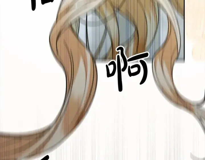 漫画《真的女儿回来了》第84话 公主抱第132张图