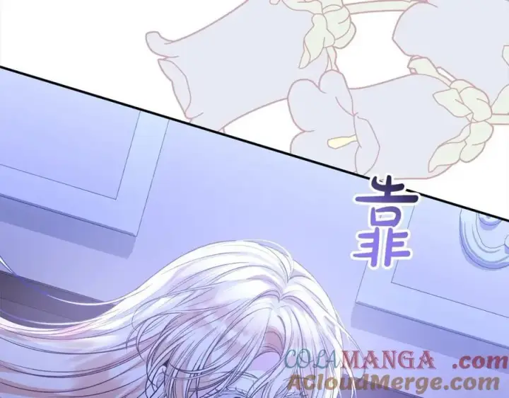漫画《真的女儿回来了》第84话 公主抱第253张图