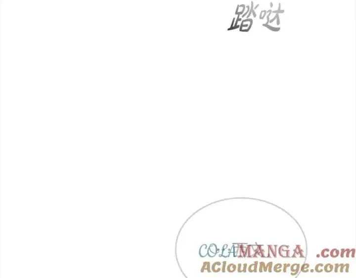 漫画《真的女儿回来了》第84话 公主抱第257张图
