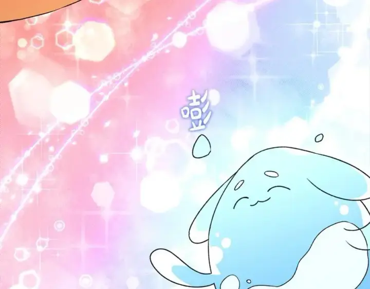 漫画《真的女儿回来了》第84话 公主抱第42张图