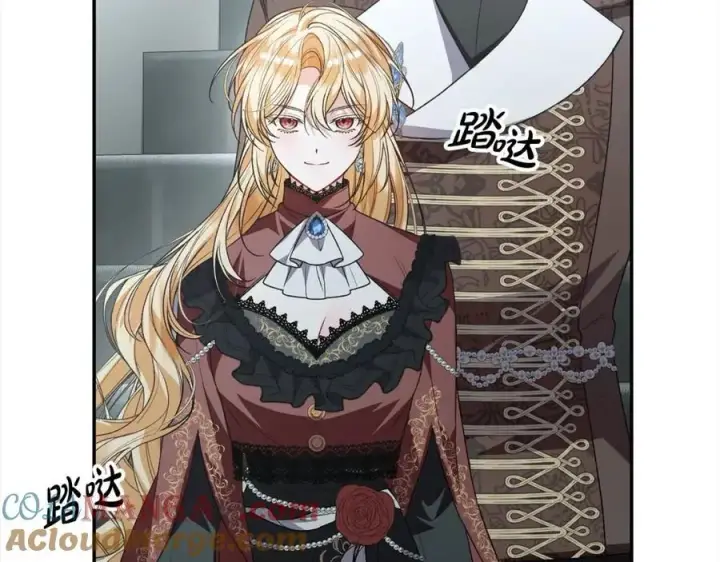 漫画《真的女儿回来了》第84话 公主抱第9张图