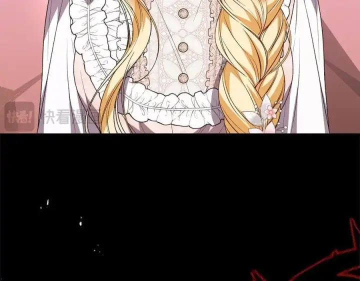 漫画《真的女儿回来了》第85话 冒牌货第124张图