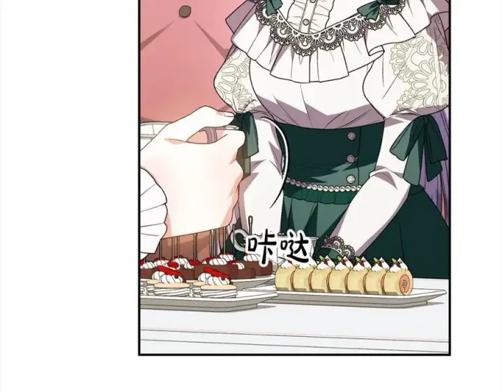 漫画《真的女儿回来了》第85话 冒牌货第139张图