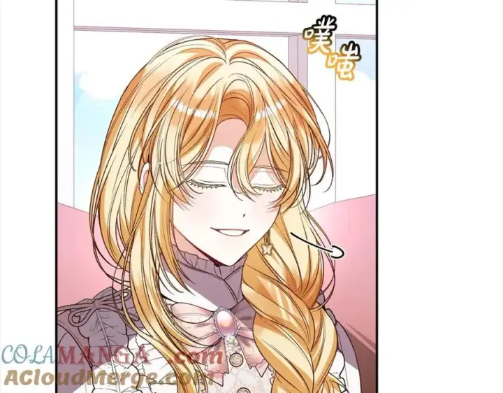 漫画《真的女儿回来了》第85话 冒牌货第57张图