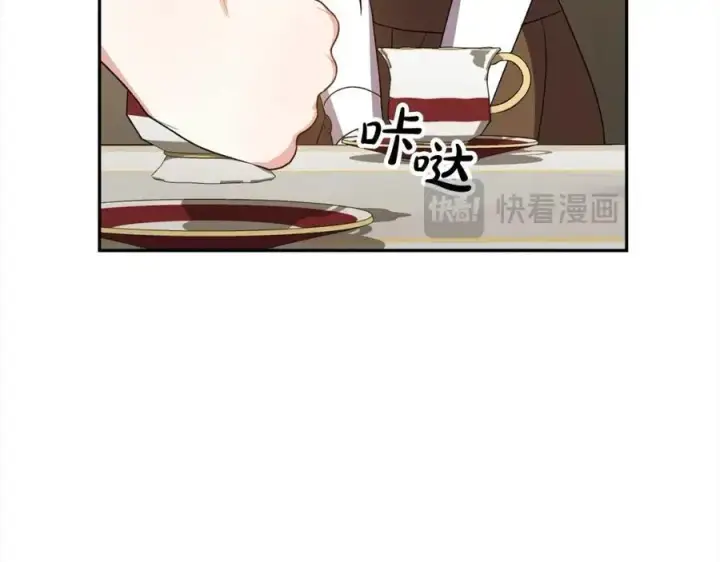 漫画《真的女儿回来了》第86话 不请自来第111张图