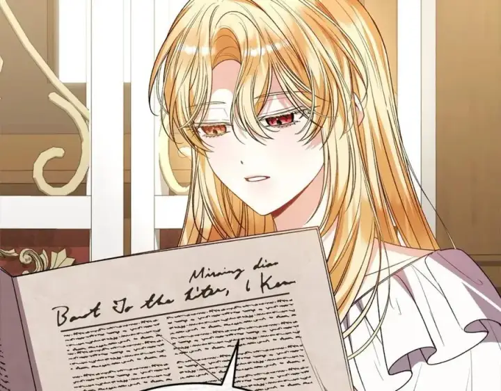 漫画《真的女儿回来了》第86话 不请自来第24张图