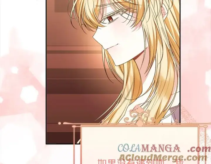漫画《真的女儿回来了》第86话 不请自来第33张图