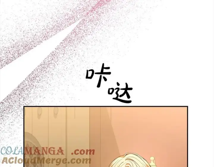 漫画《真的女儿回来了》第86话 不请自来第53张图