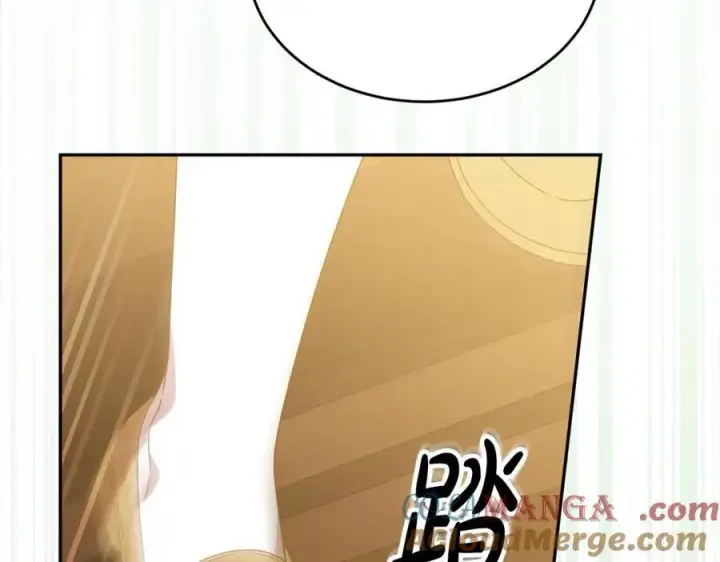 漫画《真的女儿回来了》第86话 不请自来第57张图