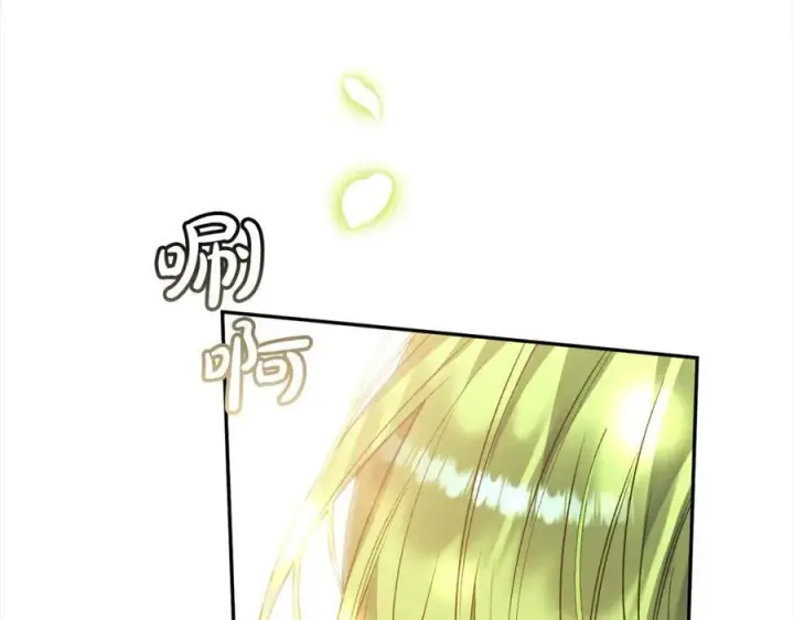 漫画《真的女儿回来了》第86话 不请自来第64张图
