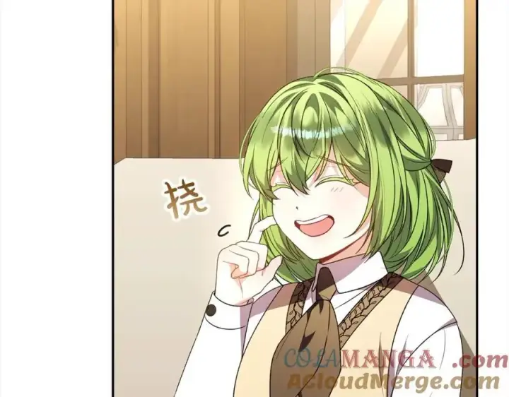 漫画《真的女儿回来了》第86话 不请自来第85张图