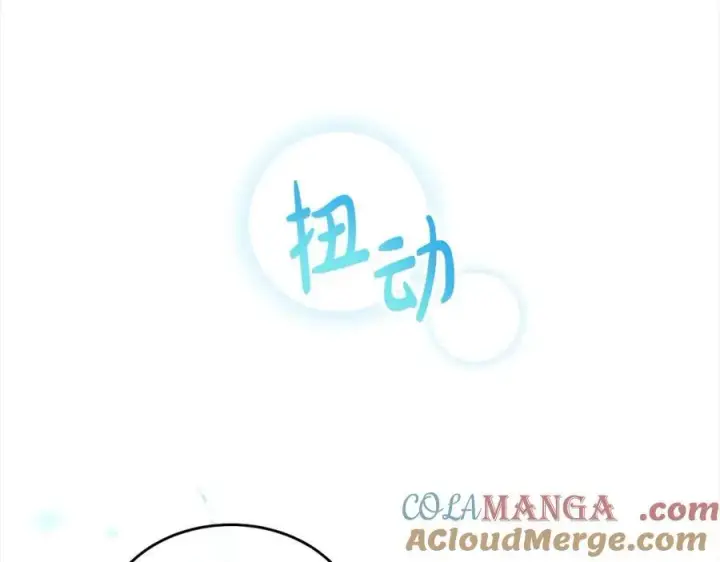 漫画《真的女儿回来了》第87话 魔法师第109张图