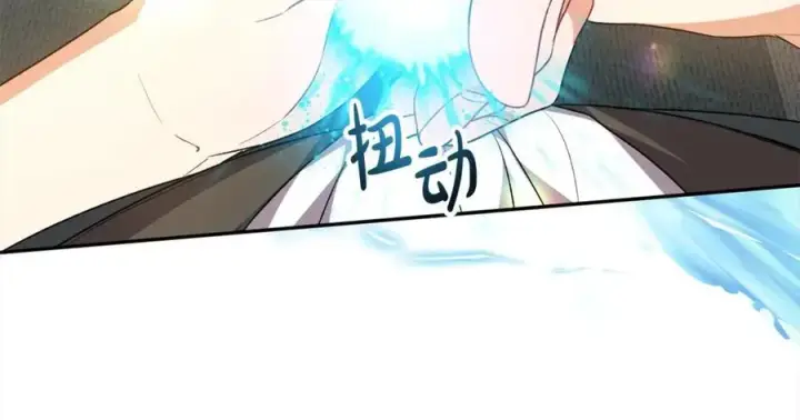 漫画《真的女儿回来了》第87话 魔法师第111张图