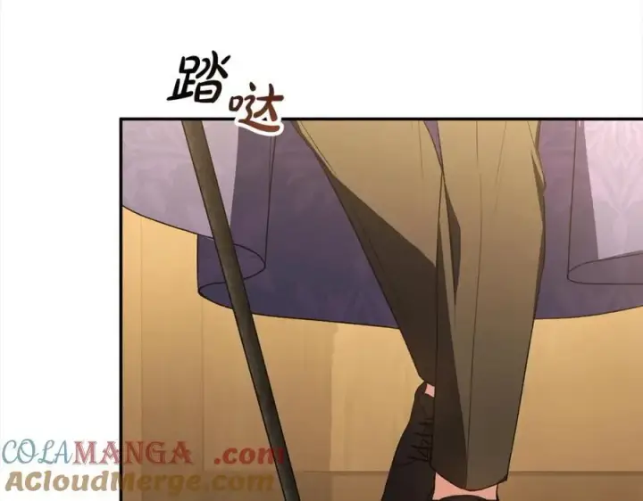 漫画《真的女儿回来了》第87话 魔法师第29张图