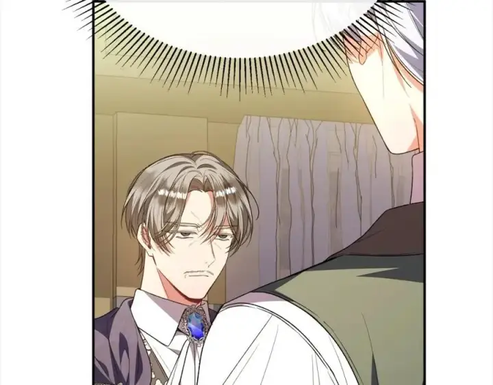 漫画《真的女儿回来了》第87话 魔法师第76张图