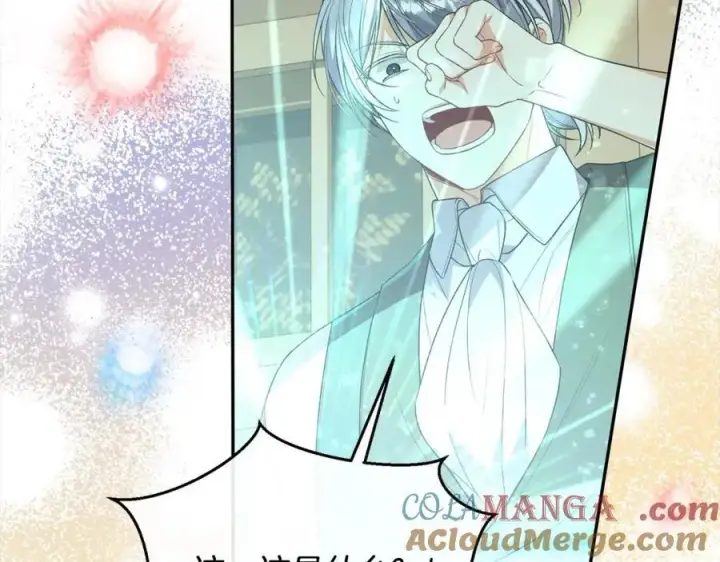 漫画《真的女儿回来了》第87话 魔法师第97张图
