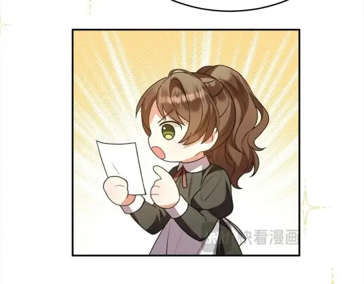 漫画《真的女儿回来了》第88话 新人物登场第187张图