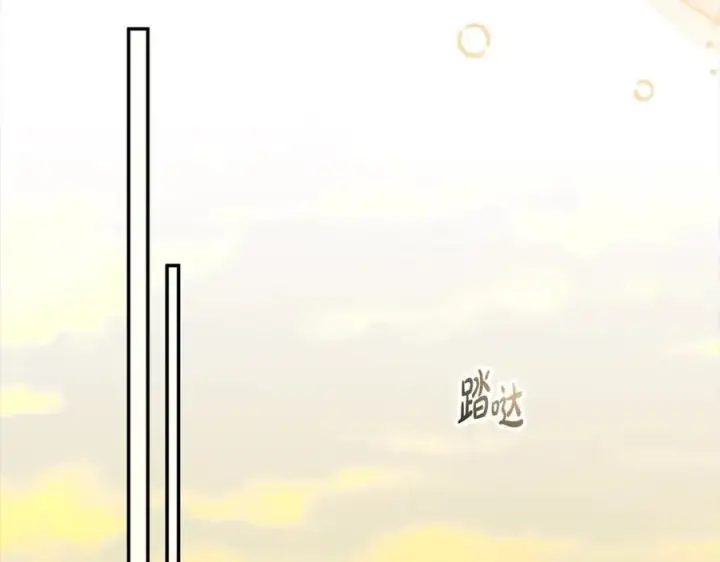 漫画《真的女儿回来了》第88话 新人物登场第212张图