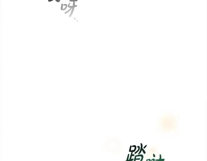 漫画《真的女儿回来了》第88话 新人物登场第228张图