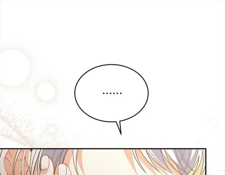 漫画《真的女儿回来了》第88话 新人物登场第51张图