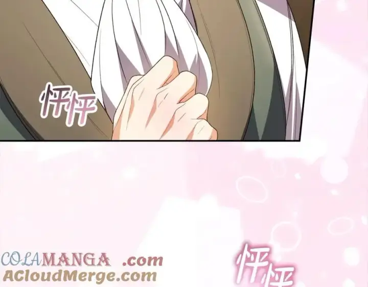 漫画《真的女儿回来了》第88话 新人物登场第61张图
