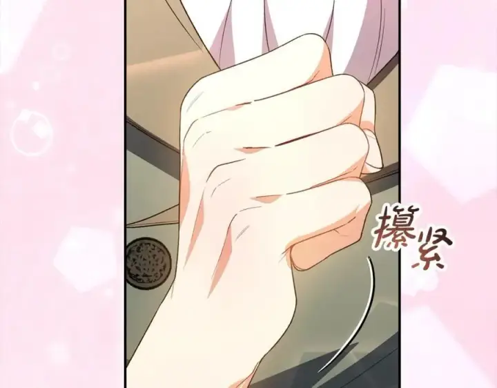 漫画《真的女儿回来了》第88话 新人物登场第63张图